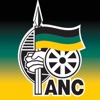ANC NPC 2017 ANC NPC 2017
