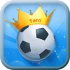 ドリームサッカー - iPadアプリ