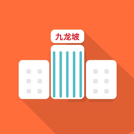 九龙西苑智慧公租房 icon