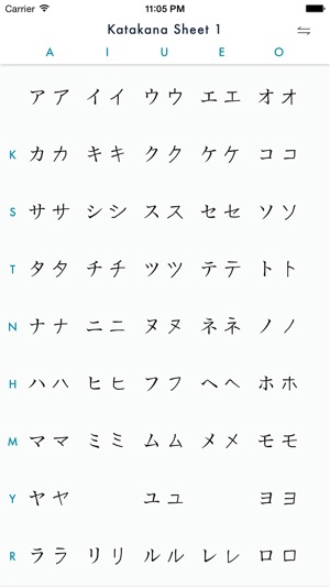 Practice Katakana Writing with Stroke Order Help(圖5)-速報App