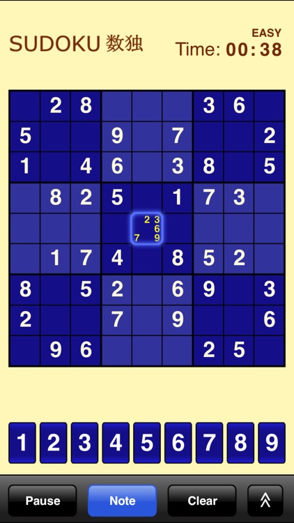 Sudoku (Free)