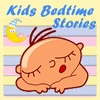 Reading Bed Time Short Stories Online App For Kids