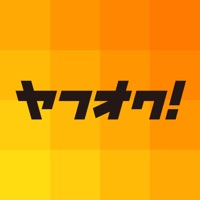 ヤフオク! 入札無料 Yahoo! JAPANが運営する日本最大級のネットオークション