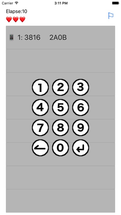 Multiplayer Guess Number