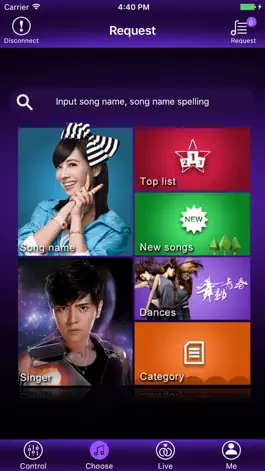Game screenshot PRO-KTV apk