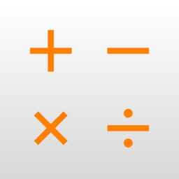 Calculator App - Add, Subtract, Multiply, & Divide