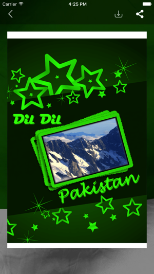 Pakistan Independence Day Photo Frame(圖5)-速報App