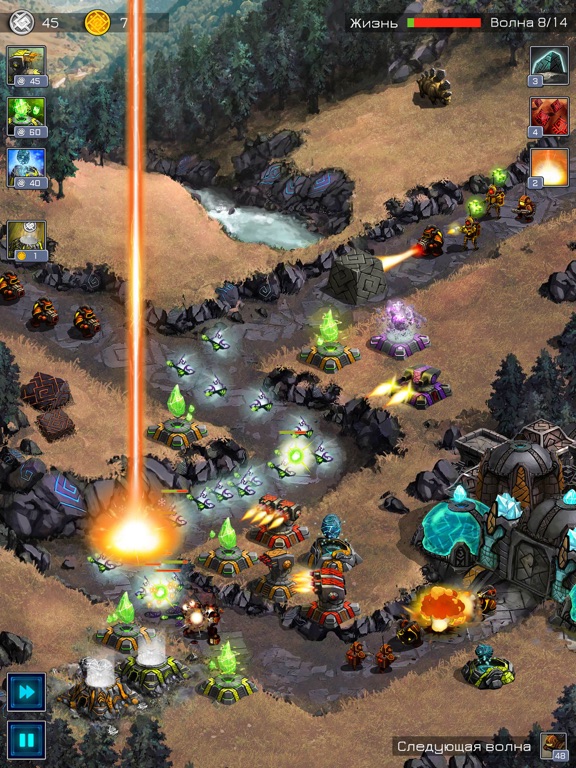 Скачать игру Ancient Planet Defense HD
