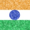 Geogems India States-capitals Map Quiz
