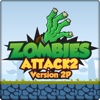 Zombie Attack 2P