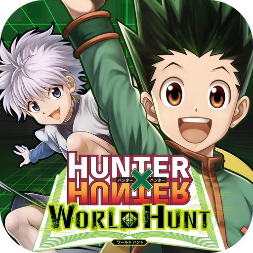 HUNTER×HUNTER ワールドハント