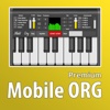 Mobile ORG Premium