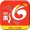A new application on the line, and for the majority of users to provide Chinese lottery information Oh