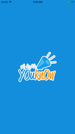 YouKnow(圖2)-速報App