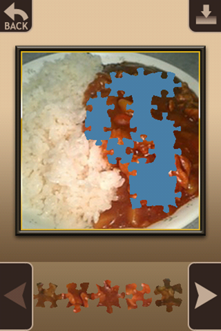 Puzzle the Curry screenshot 4