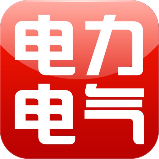 中国电力电气网