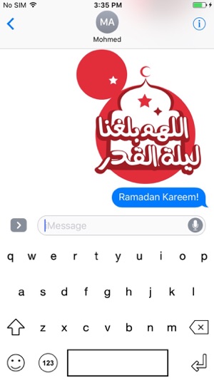 Ramadan Keyboard Qatar(圖4)-速報App