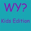 Would You? Kids Party Game