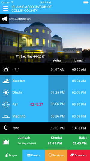 IACC Masjid(圖2)-速報App