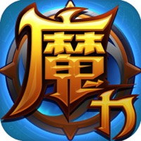 魔力世纪 sur PC