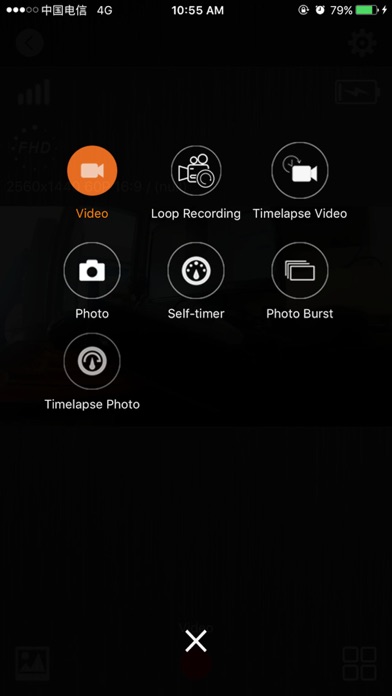 X7neo Cam screenshot 2