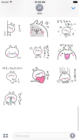 MANAchan Stickers(圖4)-速報App