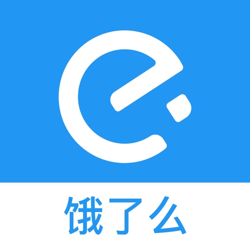 食品安全公共服务 iOS App