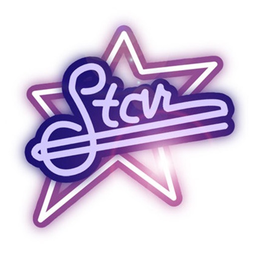 Star Costumes