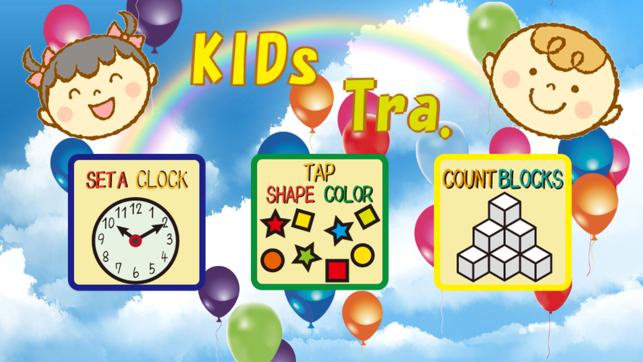 KIDs Training(圖1)-速報App