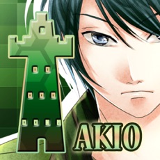 Activities of East Tower - Akio