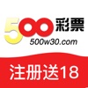 500w彩票-最专业的手机彩票平台