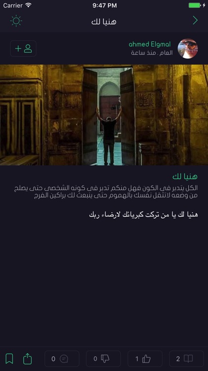 قلم