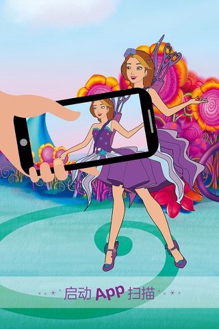 BarbieAR Color screenshot 3