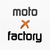 Moto X Factory