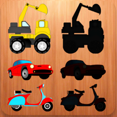 Activities of Vehicles For Toddlers - Puzzle