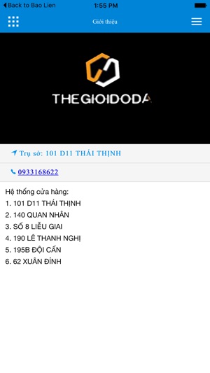 Thế giới đồ da(圖2)-速報App