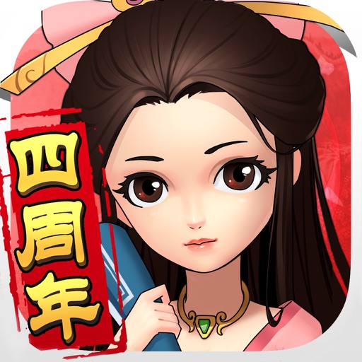 大掌门-纯正武侠手游,全民觉醒开启