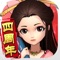 有人的地方便有江湖,《大掌门》是一款集冒险、养成、策略、奇遇、战斗等元素于一身的武侠策略RPG手游,游戏中玩家将化身一代武学宗师,招收江湖知名侠客为弟子,打造神兵利器,修炼绝世武功,经历各种艰苦磨难和奇遇,挑战魔教势力,参加一场场论剑比武,最终打败各大门派立于武林之巅,从此称霸江湖。