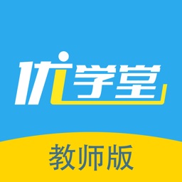 优学堂(三台一中)