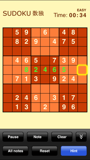 Sudoku(圖4)-速報App