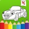 Best coloring book: Cars