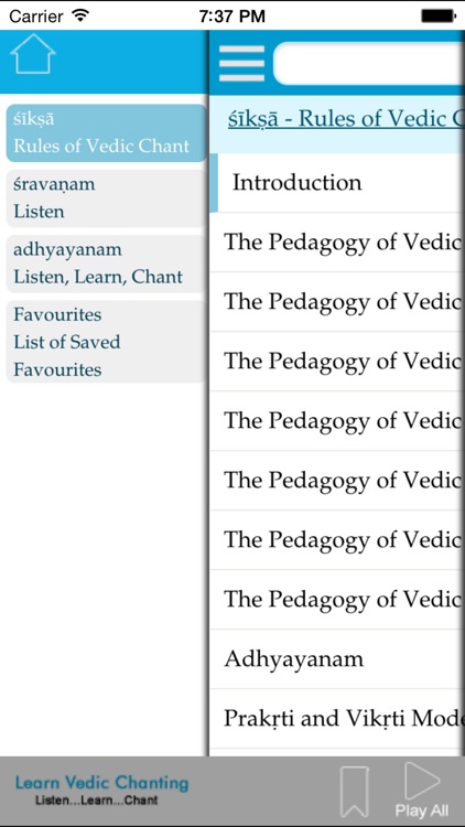 Learn Vedic Chanting screenshot-1