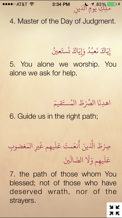 Submission - The only religion acceptable to God