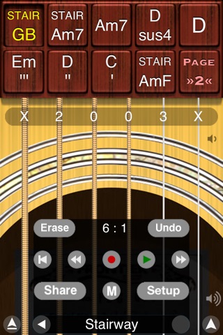 GuitarStudio screenshot 2