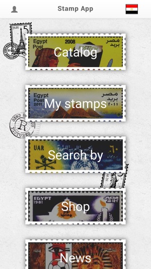 Stamps Egypt, Philately(圖1)-速報App