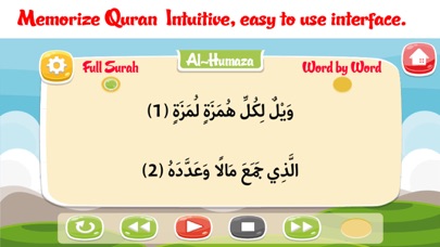 How to cancel & delete Memorize Quran word by word for Kids | last Hizb from iphone & ipad 2