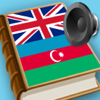Azerbaijani English dictionary -İngilis dili lüğet - Nguyen Van Thanh