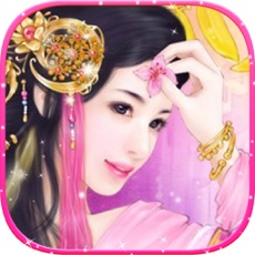 Activities of Beauty Ancient - Girl Games