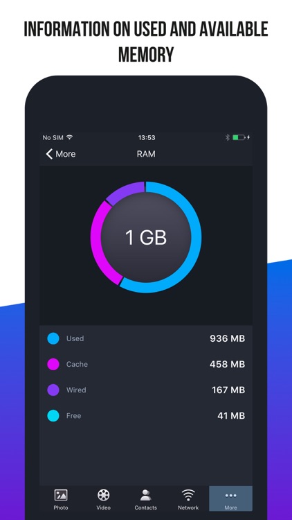 Mobile Cleaner