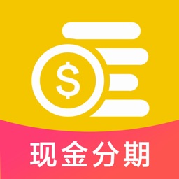 闪电借贷-极速现金借款秒下钱